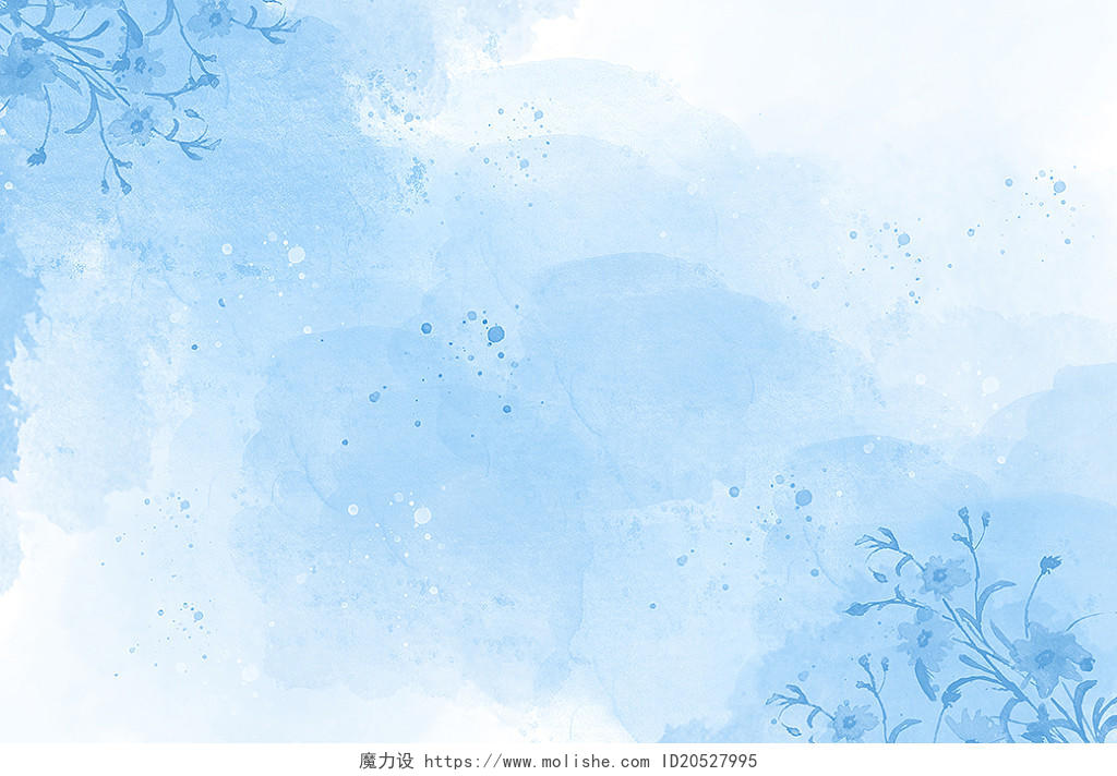 夏天夏季蓝色花卉水彩晕染水墨背景水彩背景